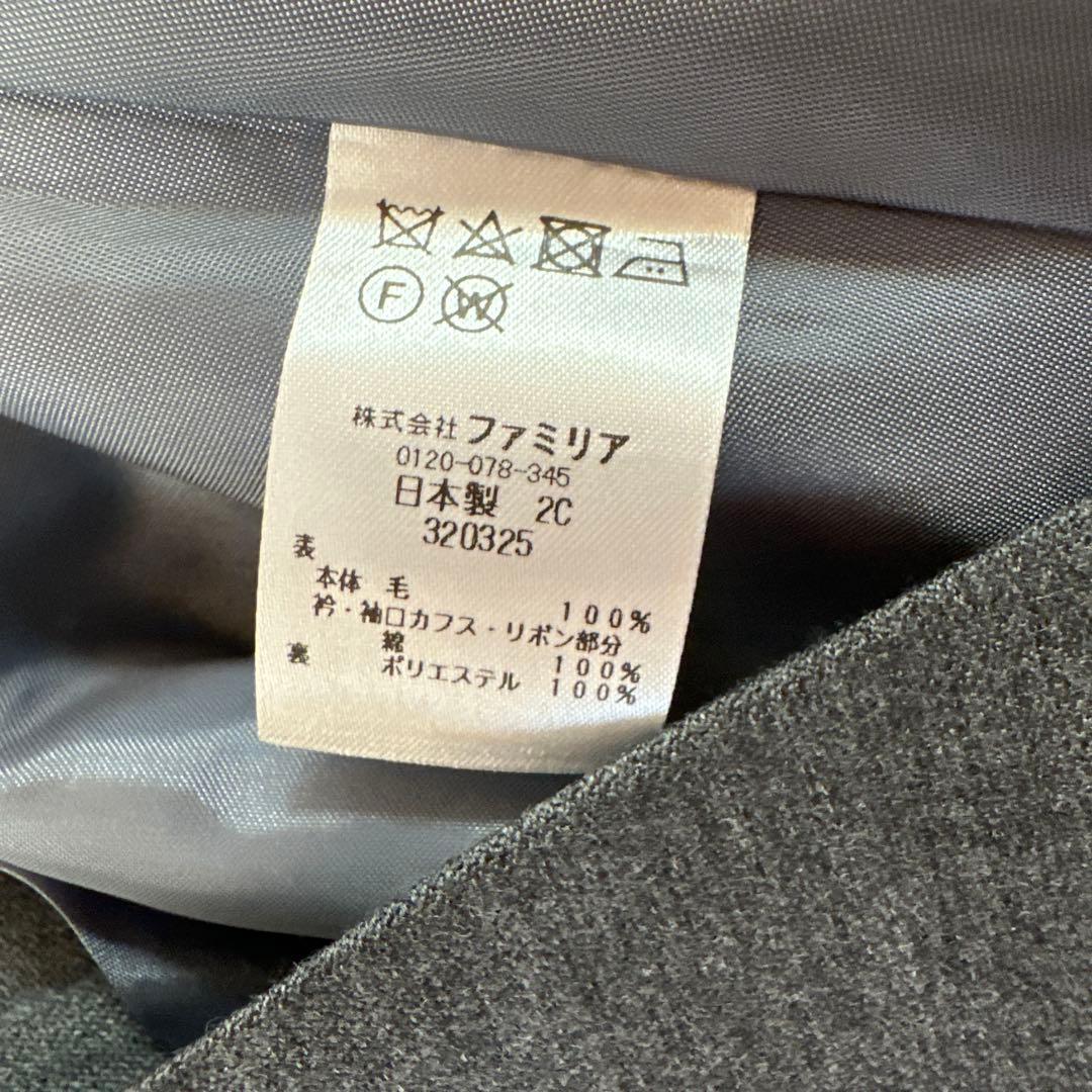 familiar 卒業式、式服ワンピース160cm