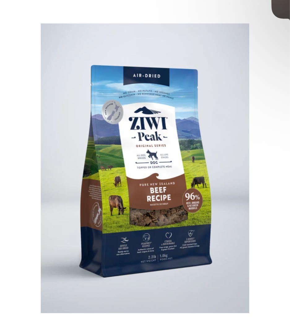 ziwi PEAK ジウィピーク エアドライ グラスフェッドビーフ 1kg