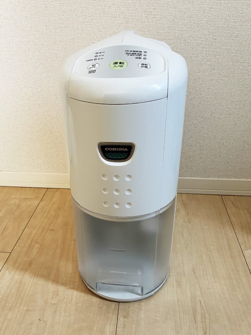 【ほぼ新品】コロナ衣類乾燥除湿機 CD-P6325 / 2025年製