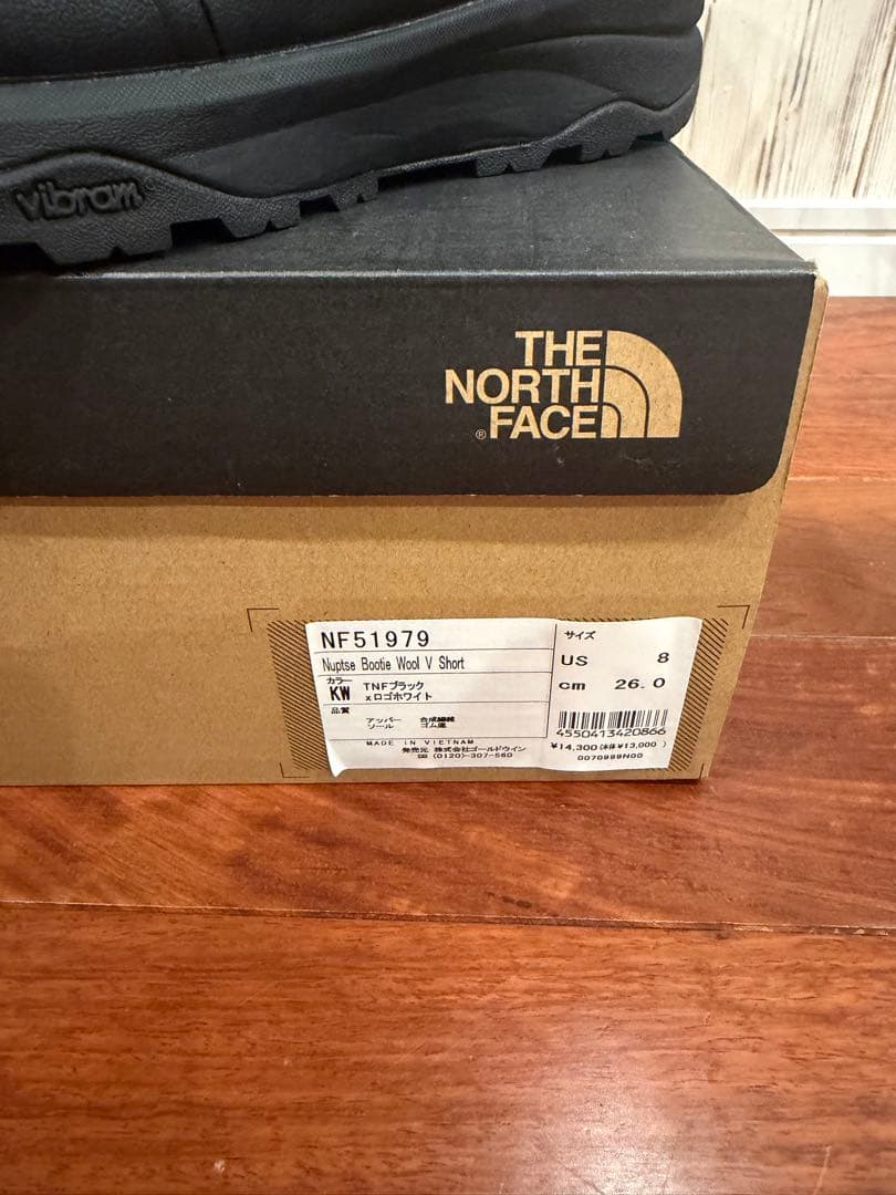 the north facb ヌプシブーティー ウール V ショート