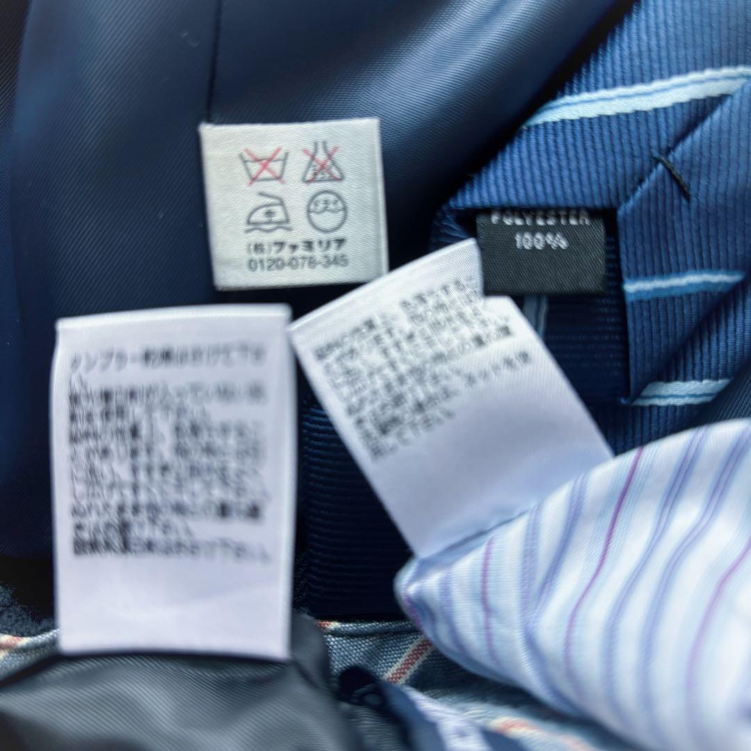 美品 フォ－マルセット ファミリア 日本製 ス－ツ コムサイズ ネクタイ 120