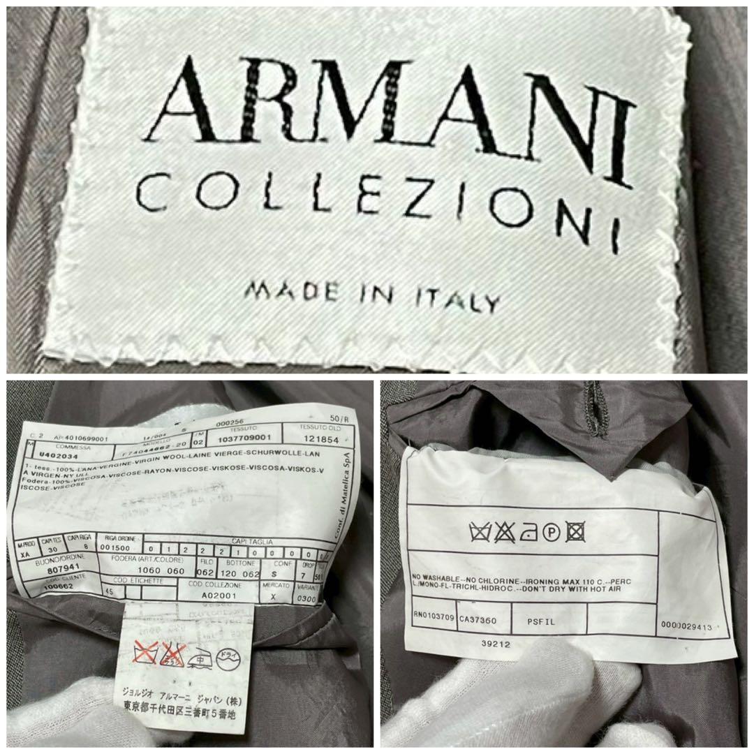 ARMANI COLLEZIONI グレー スーツ XL ヴィンテージ 3ボタン