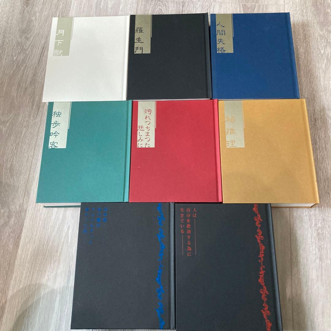 文豪ストレイドッグス アニメイト限定版 Blu-ray  DVD 16巻セット