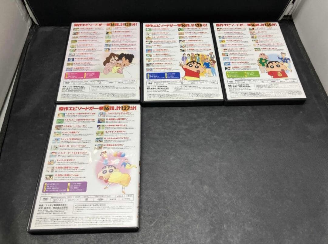 クレヨンしんちゃん　イッキ見シリーズ　40本セット　※被りなし