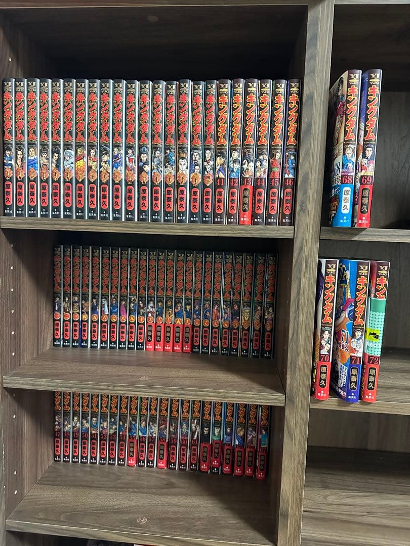 【美品】キングダム 漫画 1巻～72巻