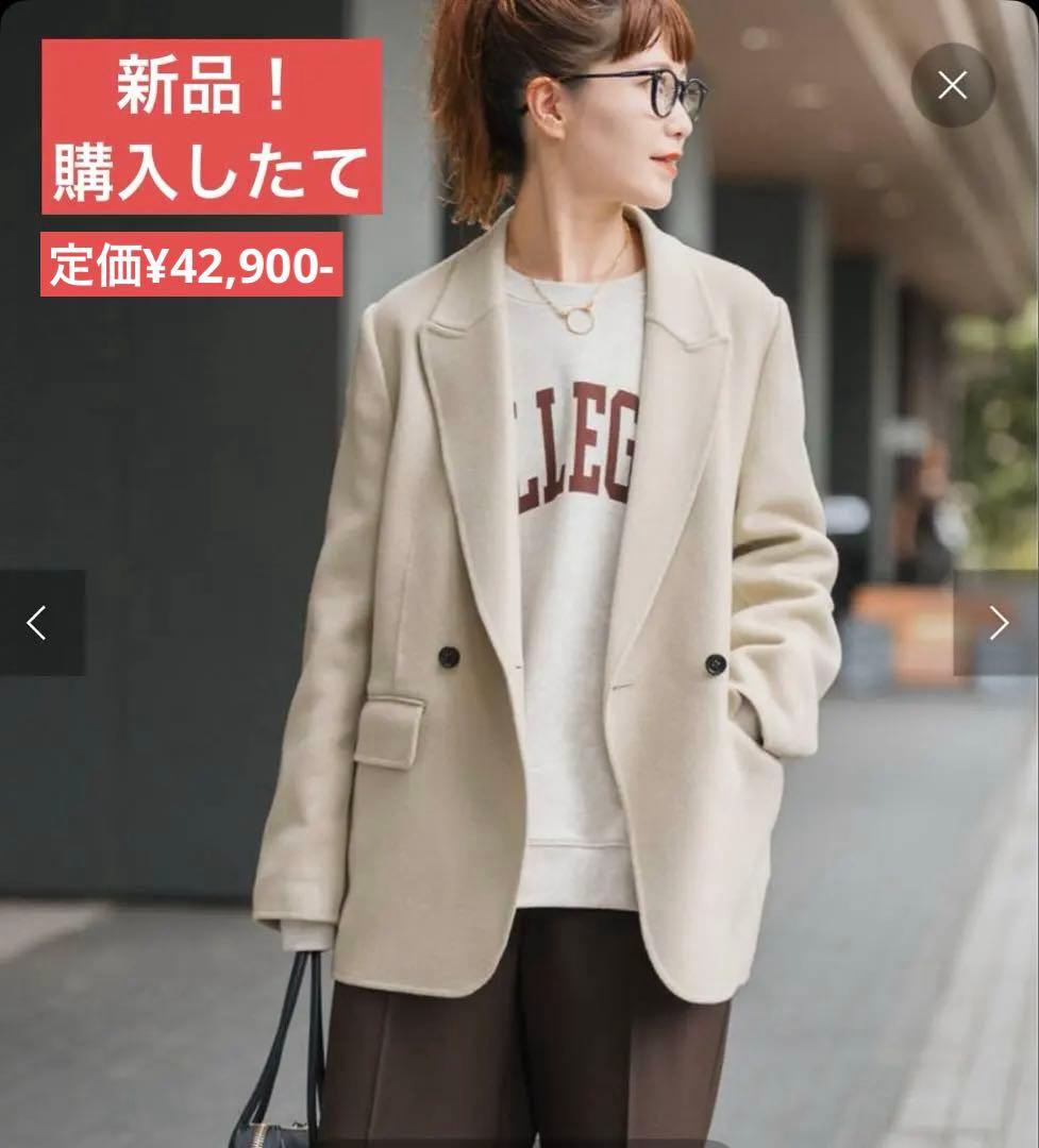 【新品】Spick and Spanビーバーピークドラベルジャケット　36サイズ