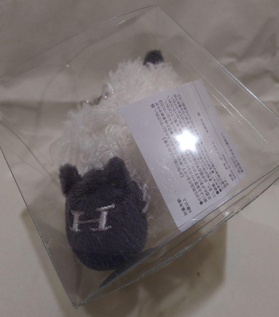 【新品】羊文学　ねこひつじちゃん ひつじちゃんキーホルダー ファンクラブ限定