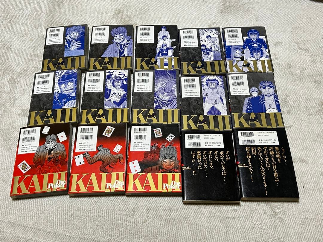 カイジ 4シリーズ 全巻セット + 零 全巻 +おまけ (3冊ぬけあり) 64冊