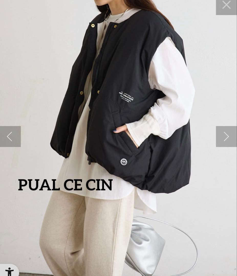 【完売品】2度使用のみ PUAL CE CIN バルーンシルエットダウンベスト
