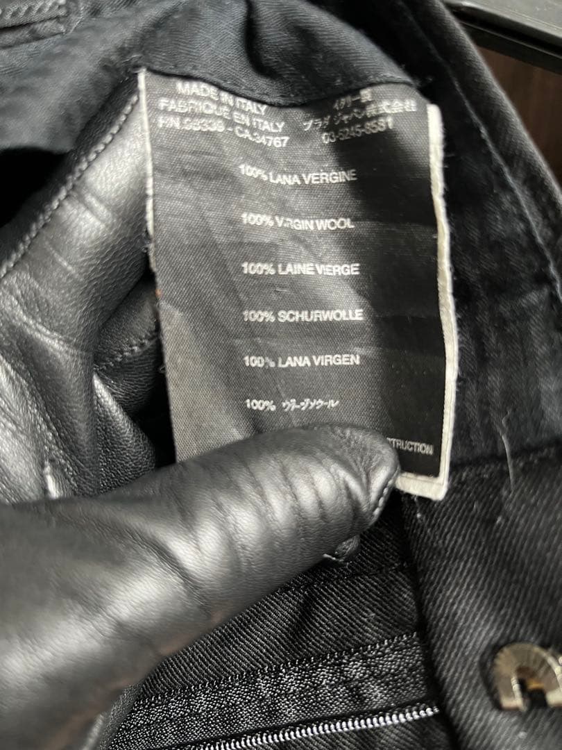 【美品】PRADA ウールセットアップ 44R