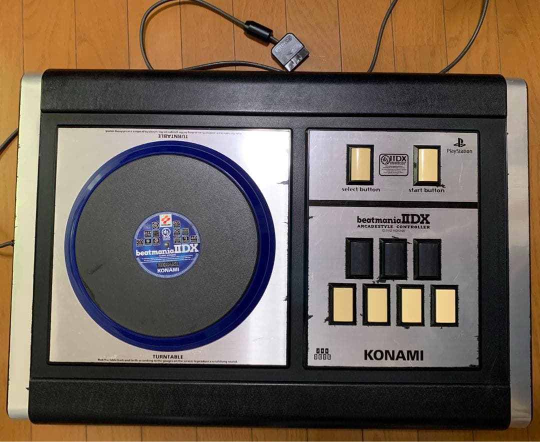 beatmania IIDX 専用コントローラ