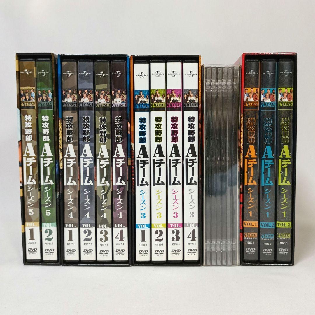特攻野郎Aチーム コンプリートDVD-BOX 全巻セット シーズン１～５