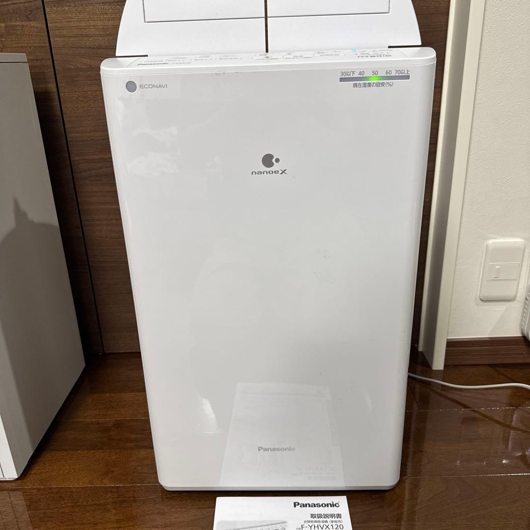 パナソニック 衣類乾燥除湿機 F-YHVX120 2023年6月交換品