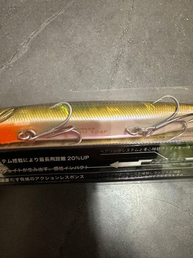 KAGELOU 124F GG RIZING 山本釣具限定カラー