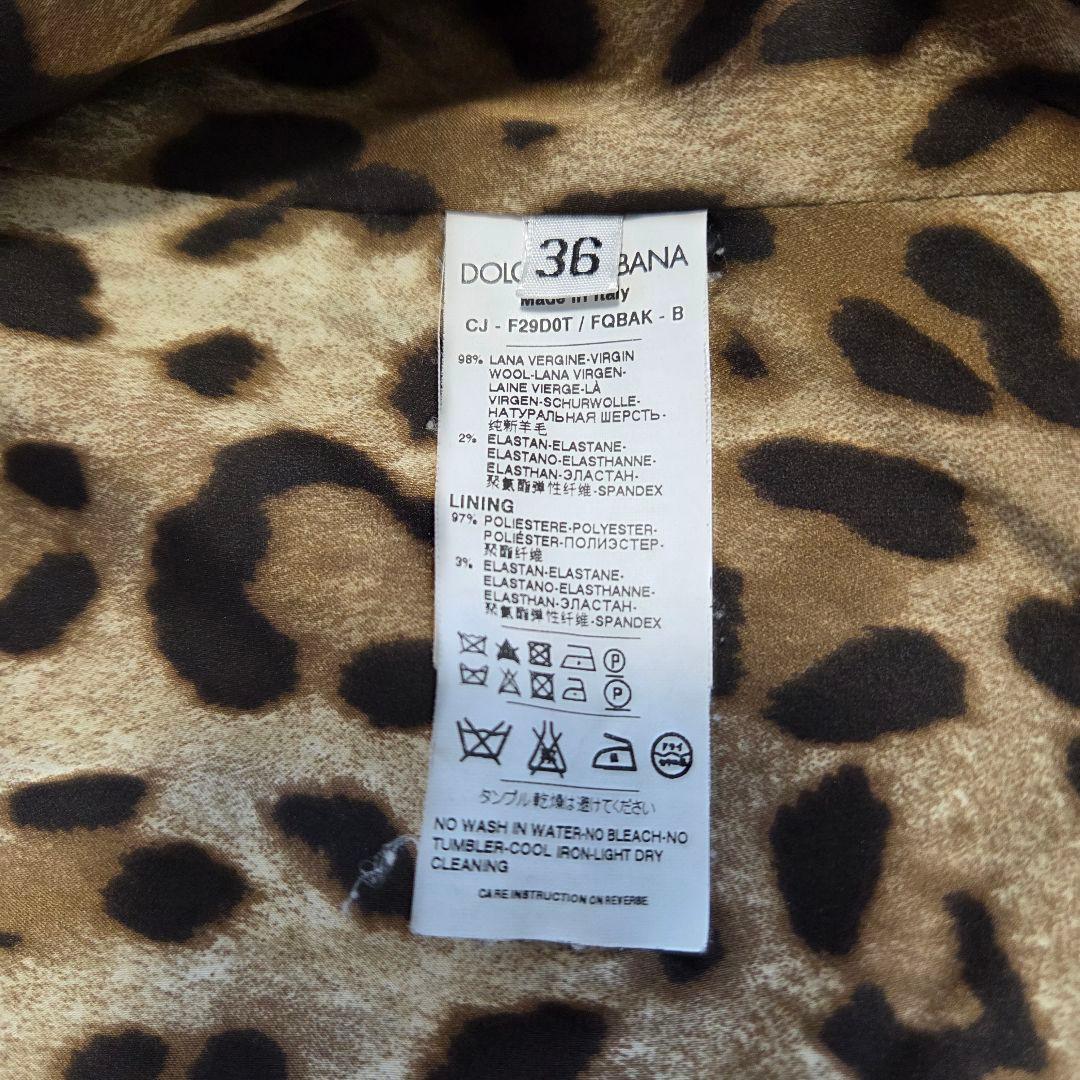 美品　テーラードジャケット　ダブル　ヒョウ柄　グレー　ドルガバ