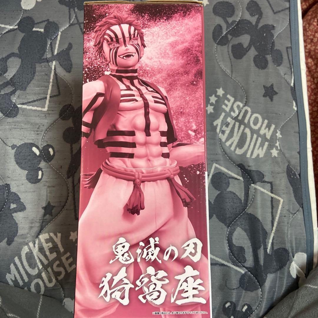 鬼滅の刃　一番くじ　上弦の参　C賞猗窩座　MASTERLISE