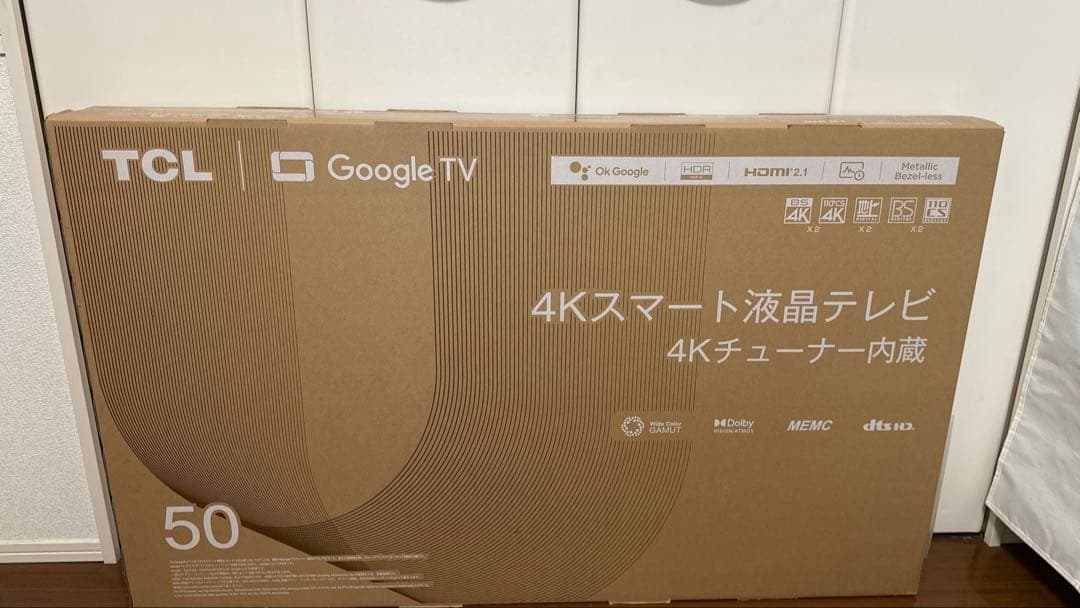 TCL 4Kスマート液晶テレビ　50インチ