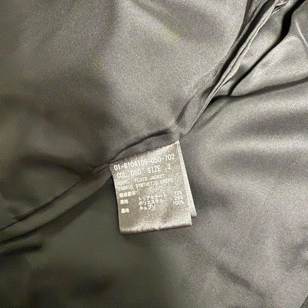 【theory】Synthetic Crepe Fluid Jacket 黒