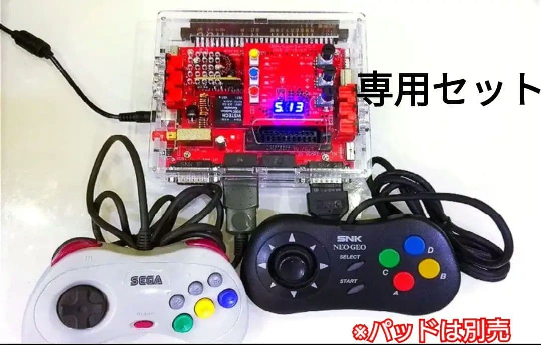 CBOX SS3 画面位置調整 アーケード基板用コントロールボックス 連射装置