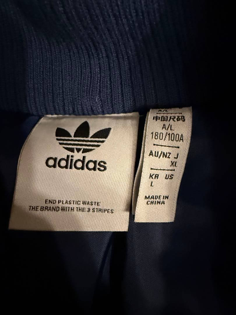 adidasネイビー ベージュ スタジャン、XLサイズ