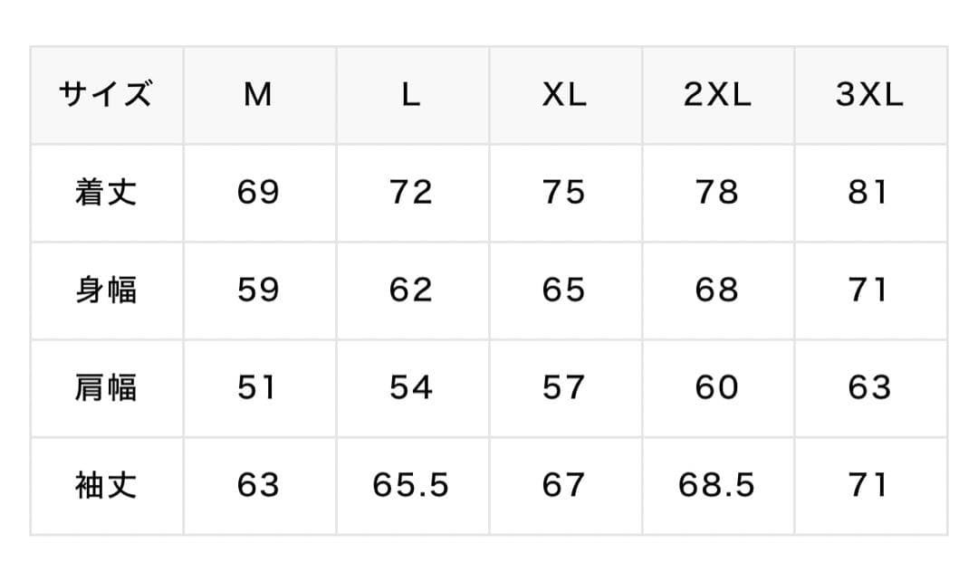 エゴザル　スウェット　トレーナー　エンブレムオーバーサイズドクルーネック　L
