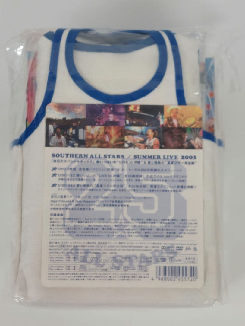 サザンオールスターズ/SUMMER LIVE 2003「流石だスペシャルボックス
