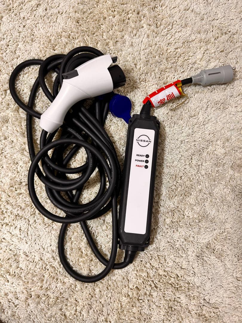 Nissan EV充電ケーブル 約7メートル