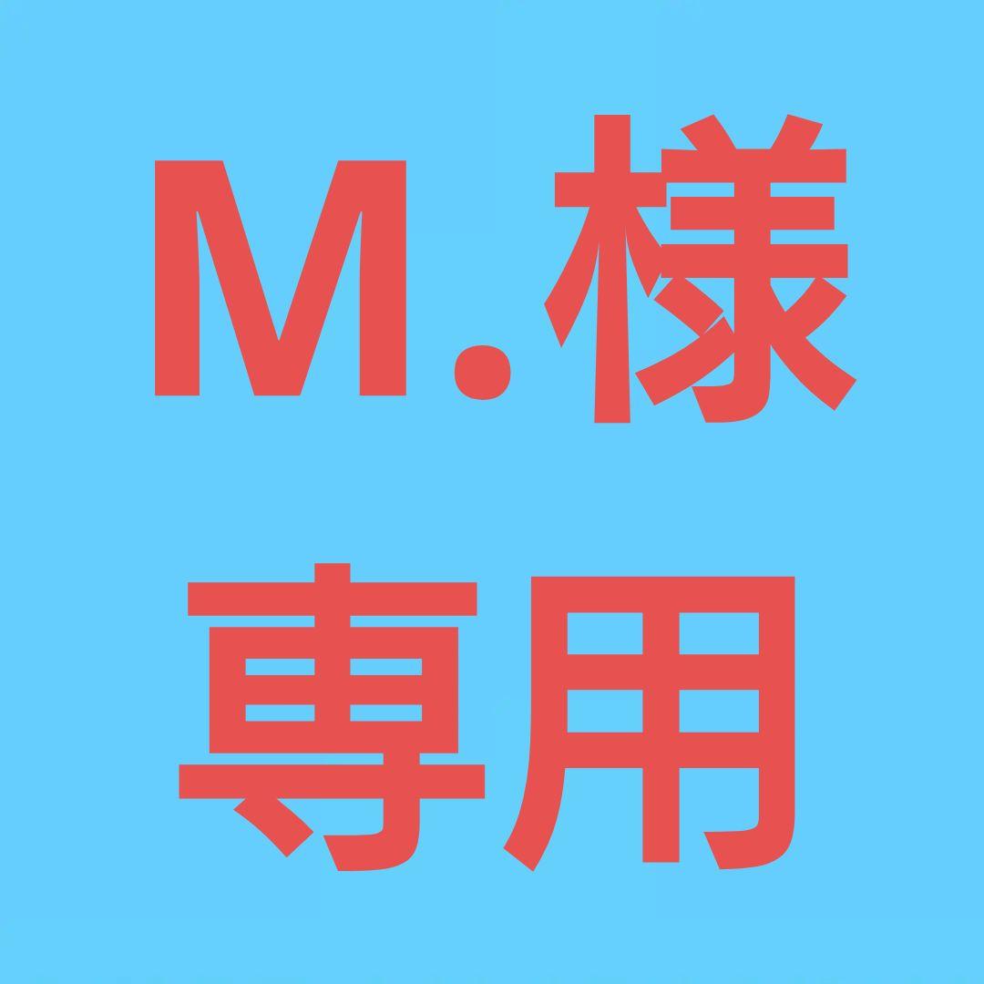 ★(M.！)ロイヤルブラックスターアクアマリン7.8ミリブレス④(SA+)