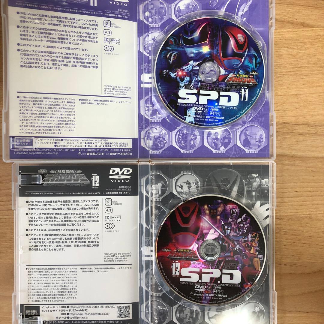 特捜戦隊デカレンジャー DVD全12巻セット