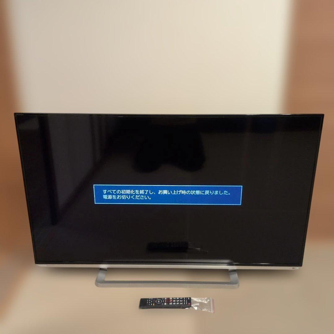 TOSHIBA　REGZA　2014年製品　50G9　レグザ
