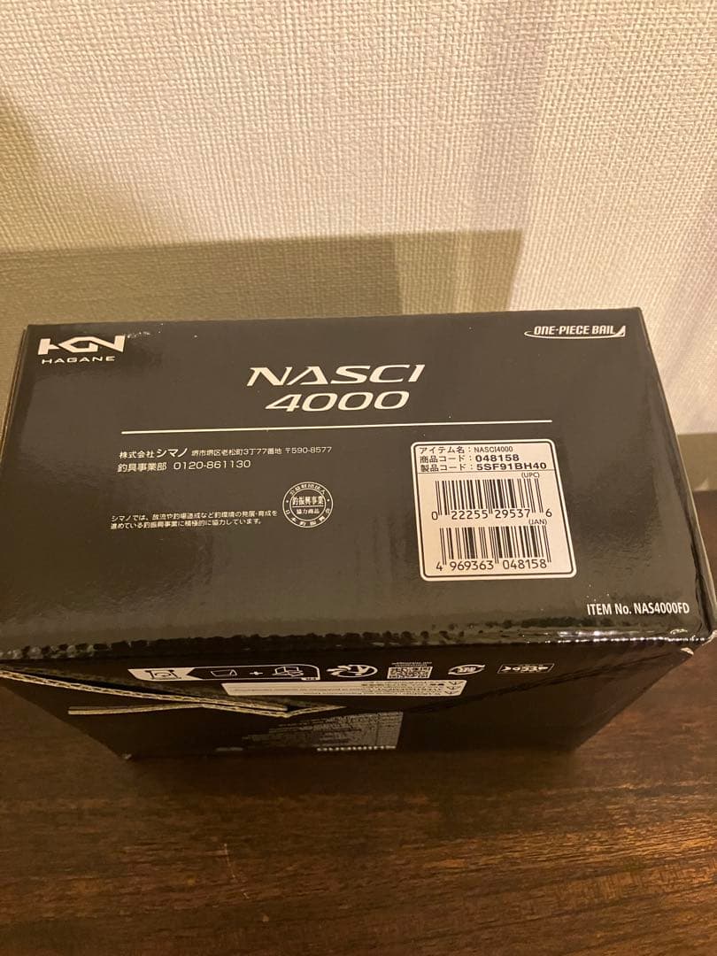 シマノ　26ナスキー 4000