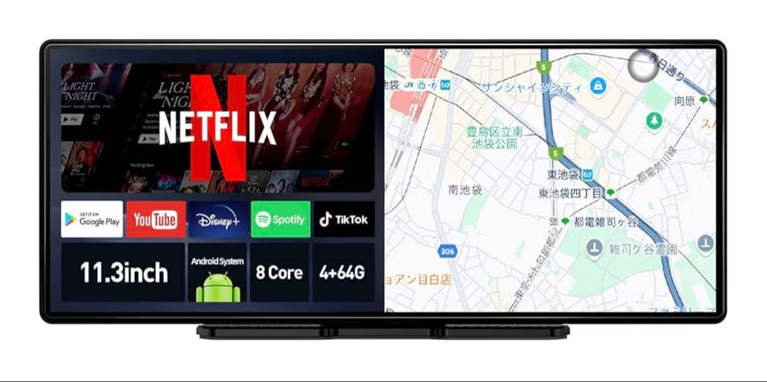 11.3インチ QLEDディスプレイオーディオ Androidカーナビ