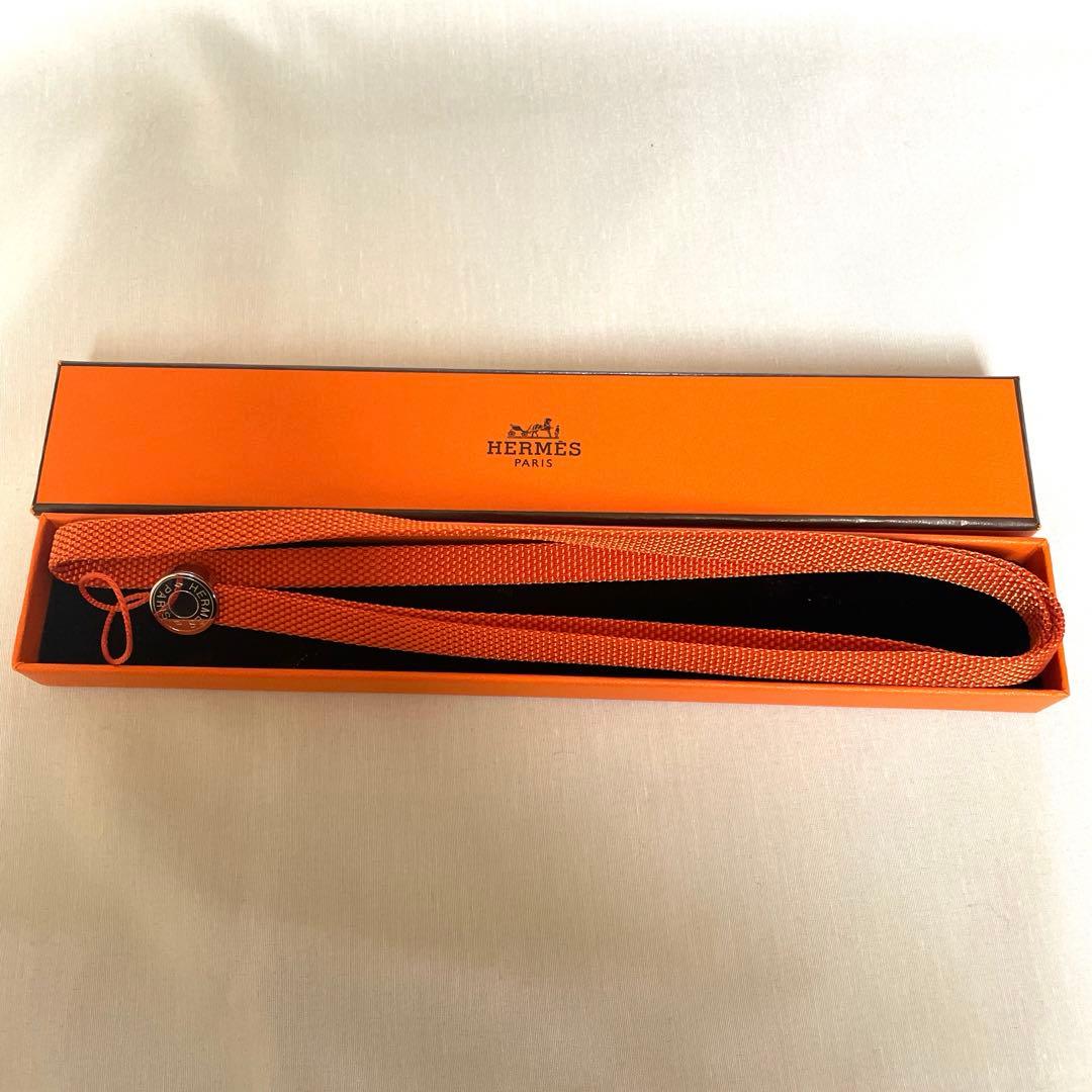 【新品・未使用】HERMES ネックストラップ　ロング　オレンジ