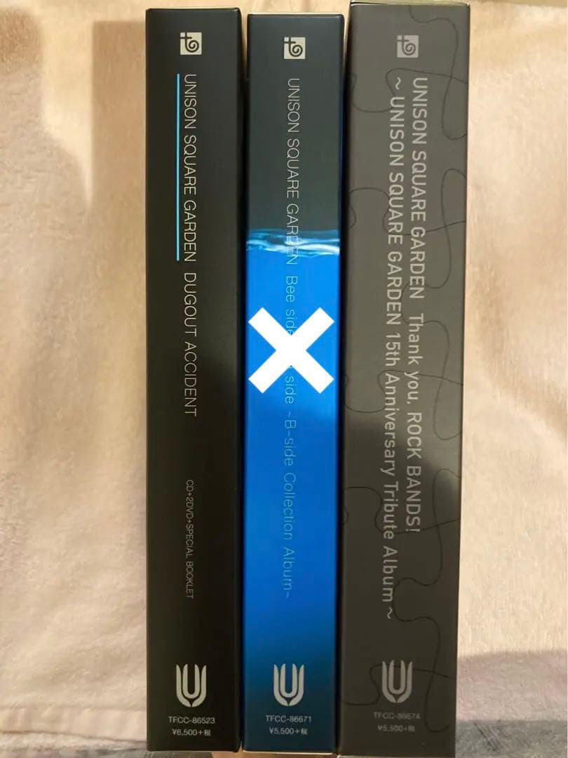 UNISON SQUARE GARDEN 初回限定版などセット 直筆サイン付