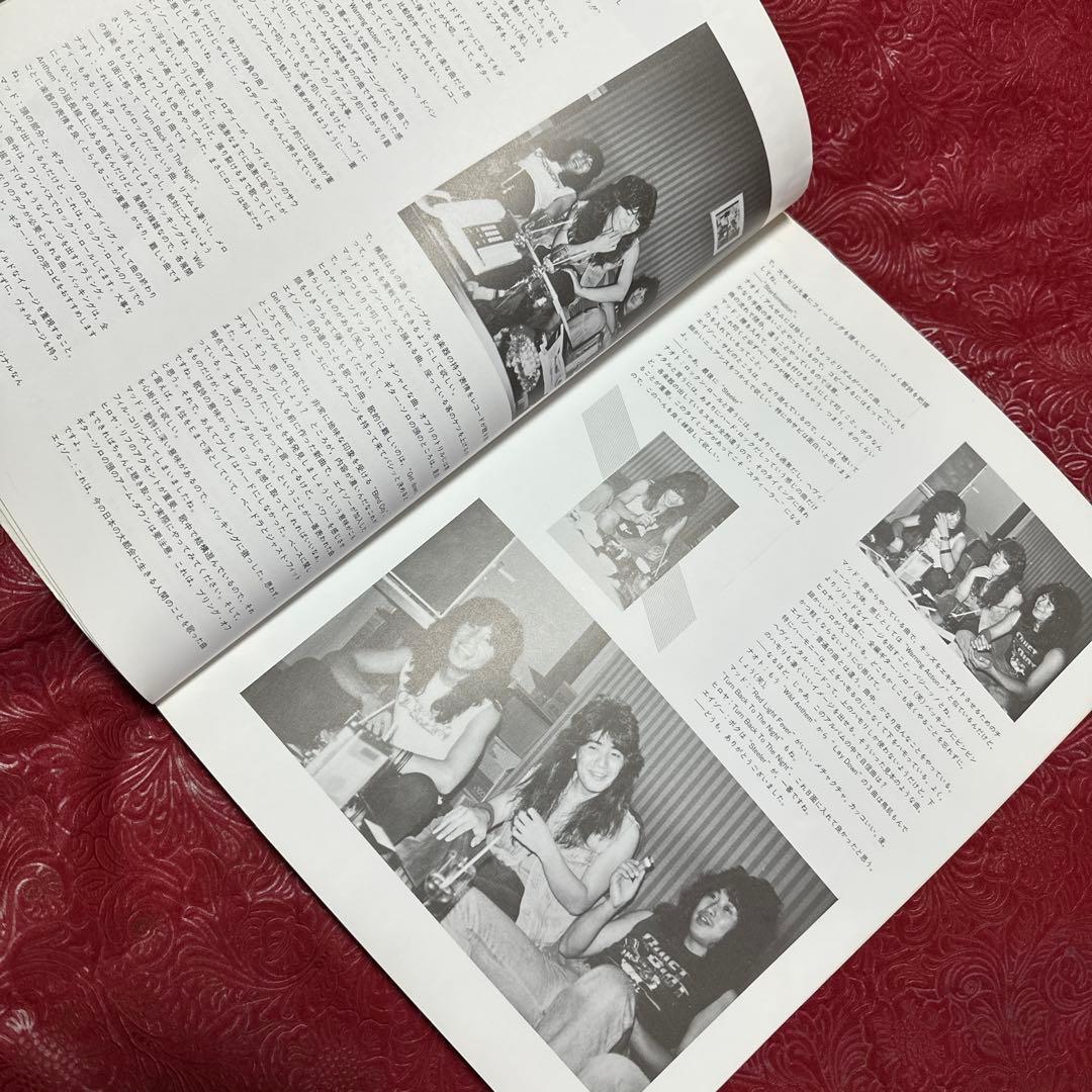 【超超レア】　【入手困難】 ANTHEM アンセム　バンドスコア　楽譜