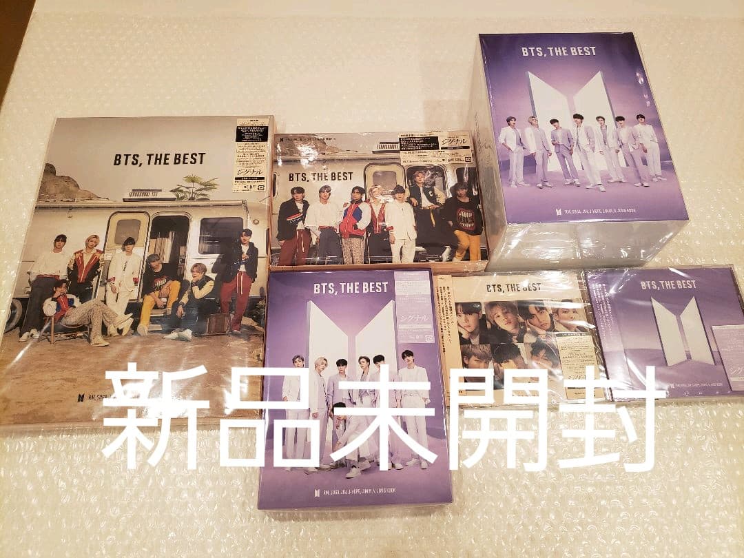 BTS THE BEST  CD  DVD セブンネット初回限定盤　FC限定盤