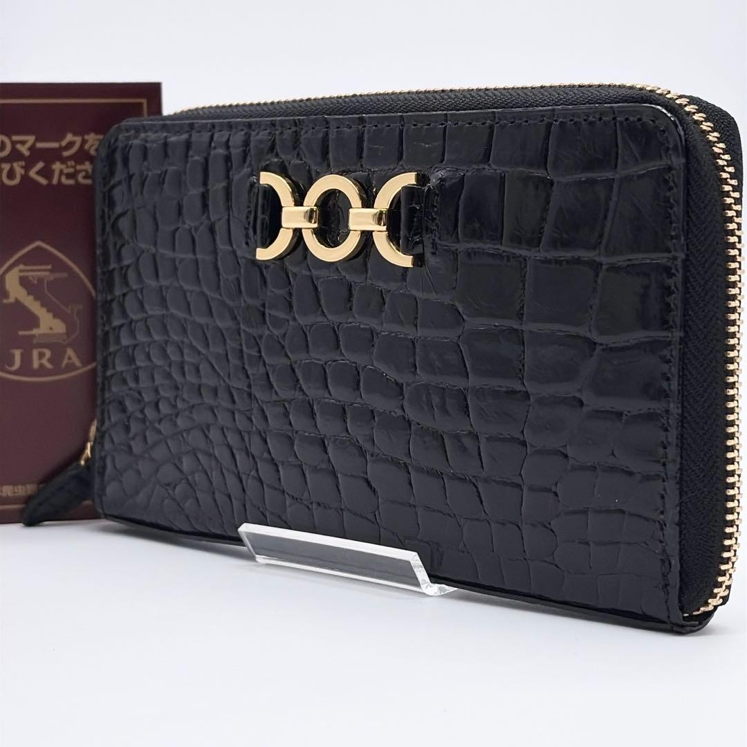 新品未使用 JRA 長財布 財布 ラウンドファスナー ブラック クロコダイル