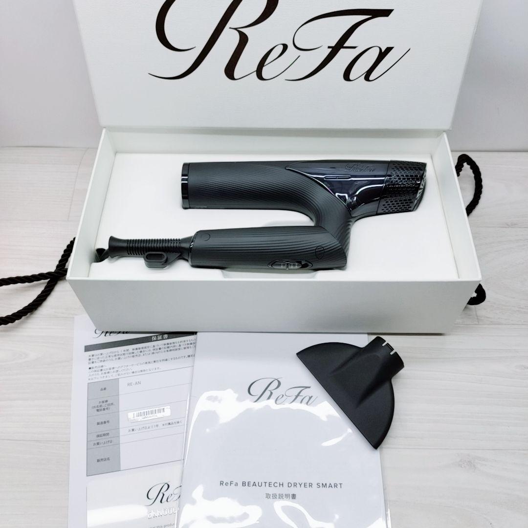新品同様☺付属品完備 Refa リファ ビューテックドライヤー スマート