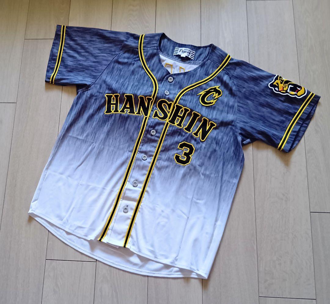 【レア】阪神　タイガース　大山　キャプテン　ビジター　ユニフォーム　ミズノ　M