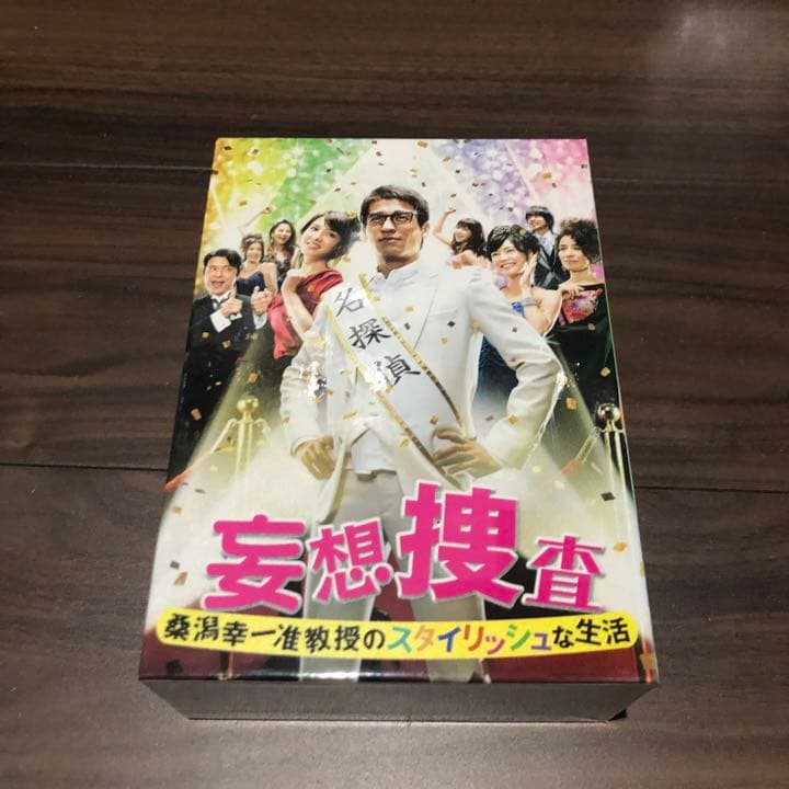 妄想捜査～桑潟幸一准教授のスタイリッシュな生活 Blu-ray BOX