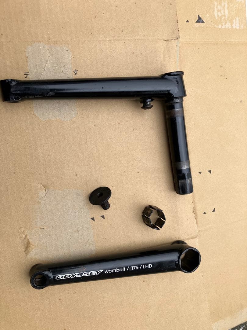 bmx ストリート　Odyssey クロモリクランク　LHD