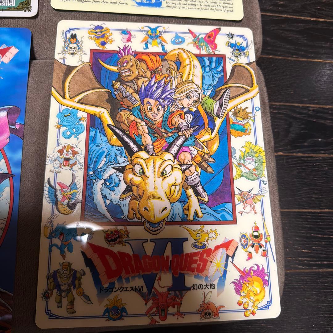 ドラゴンクエスト　下敷き　公式グッズ　当時品　鳥山明　エニックス　おまけ付き