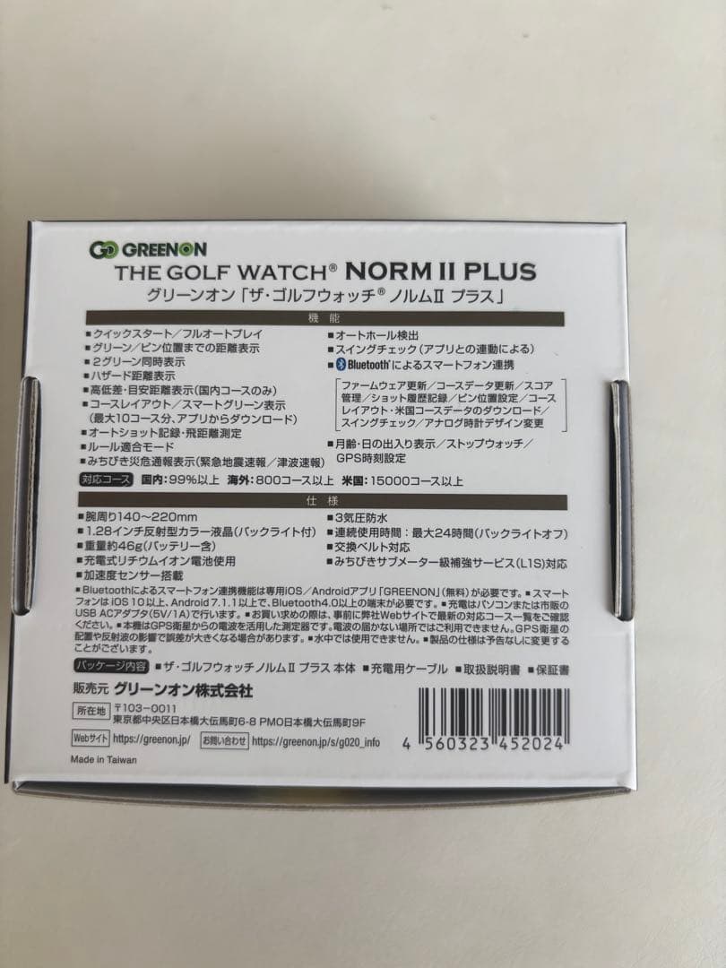 【muu様】THE GOLF WATCH NORM II PLUS