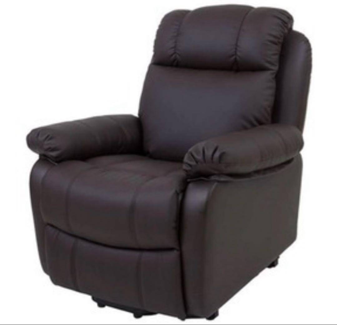 れら　電動シフォンジュニア　リクライニングチェア