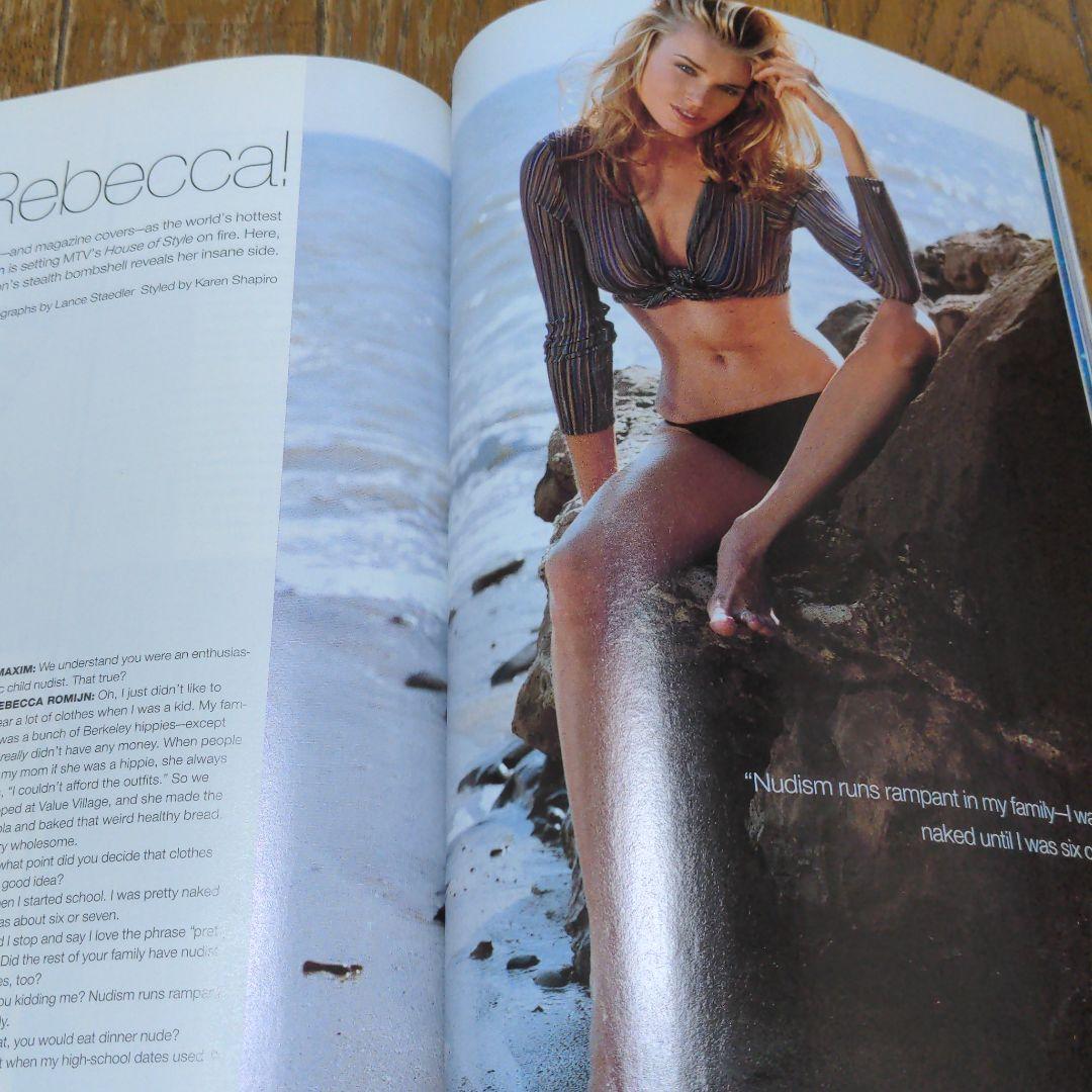 マキシム　レベッカロミン