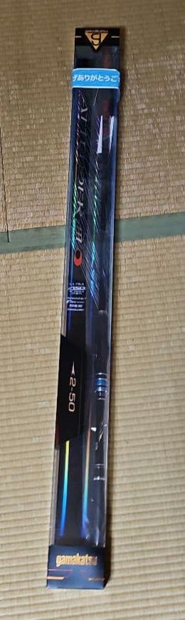 たんじろうさん専用　がまかつ