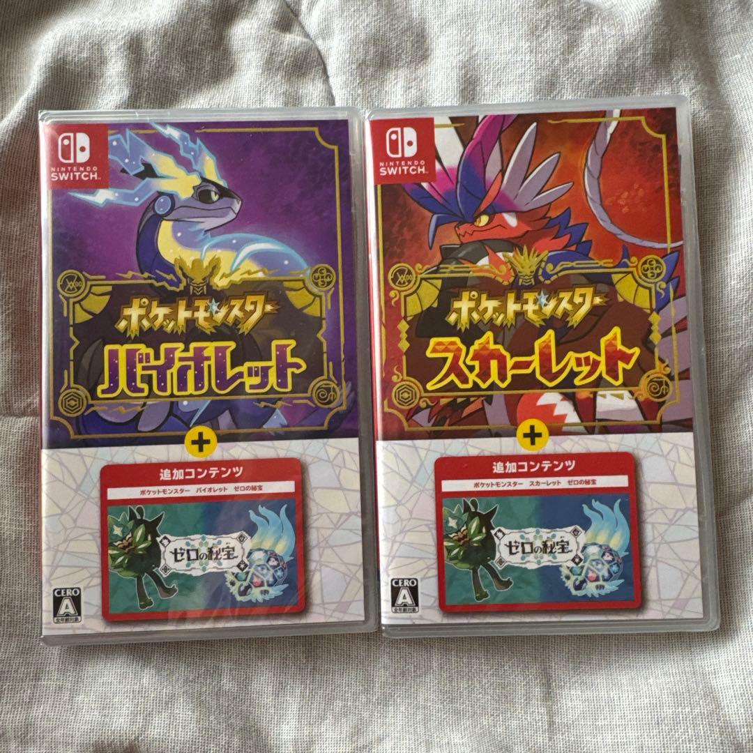 ポケットモンスター バイオレット＆スカーレット