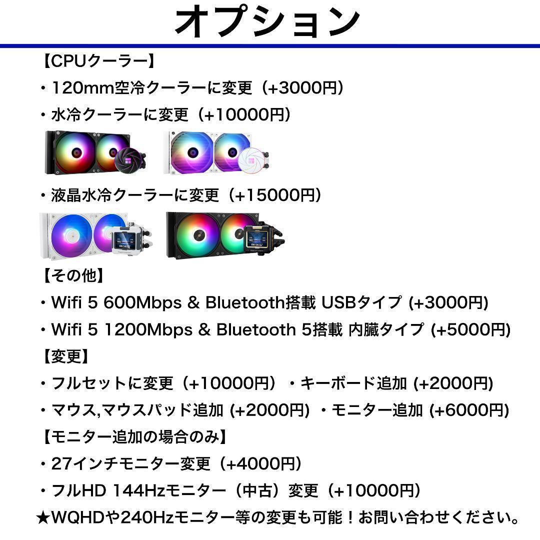 Windowsデスクトップ hahahaa0075