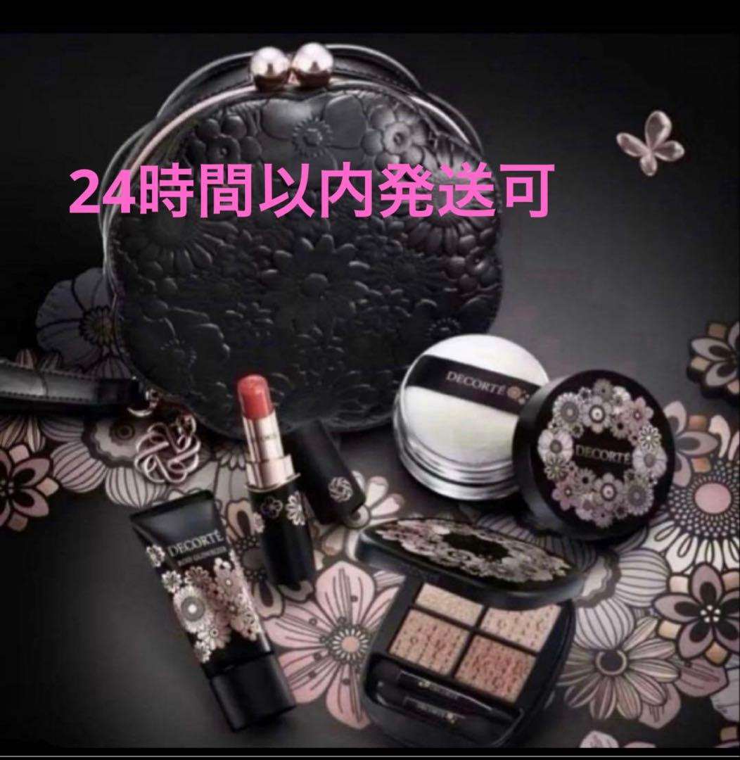 ★コスメデコルテ★クリスマスコフレ　 エターナルブルームコレクション2025