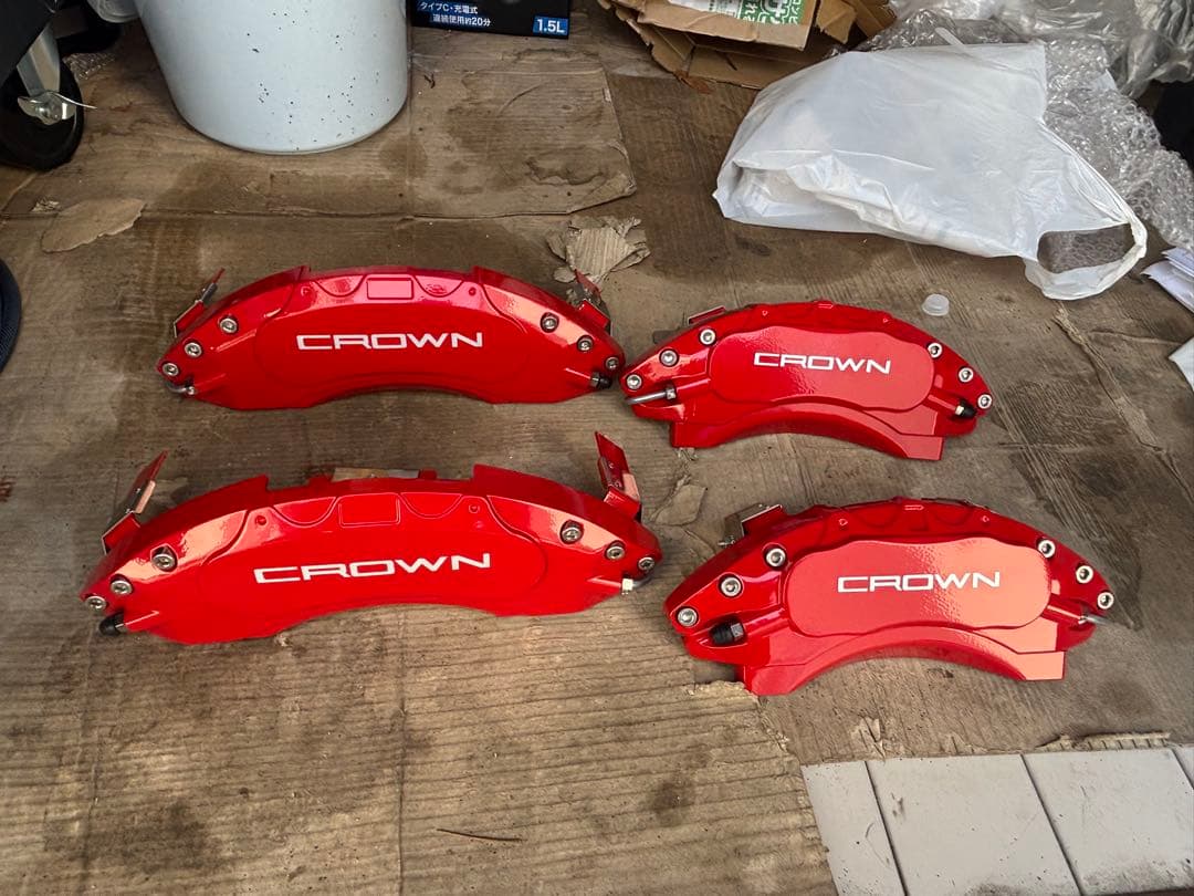 クラウン220キャリパーカバーになります。よろしくお願いします
